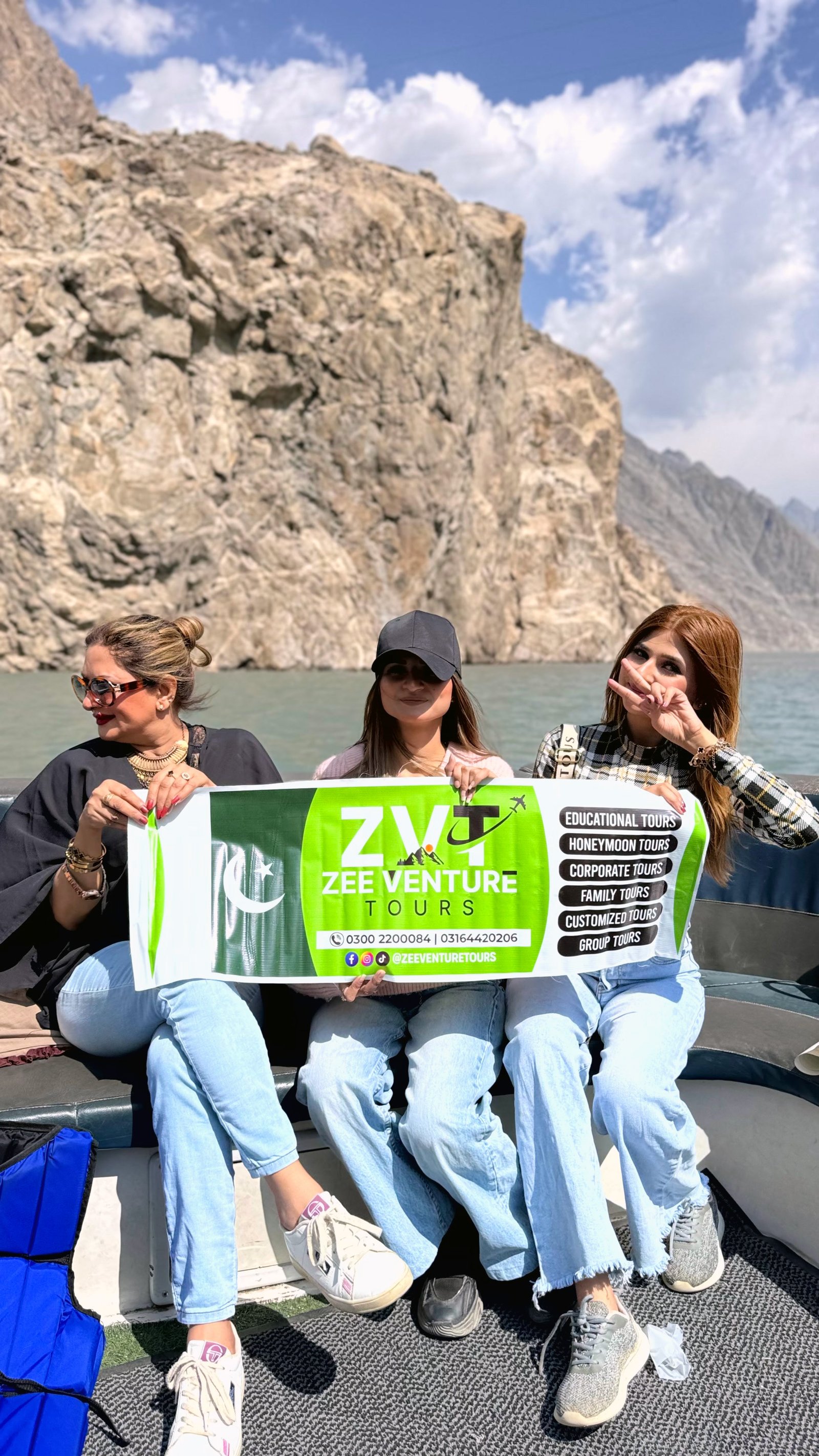 Hunza photograph 15