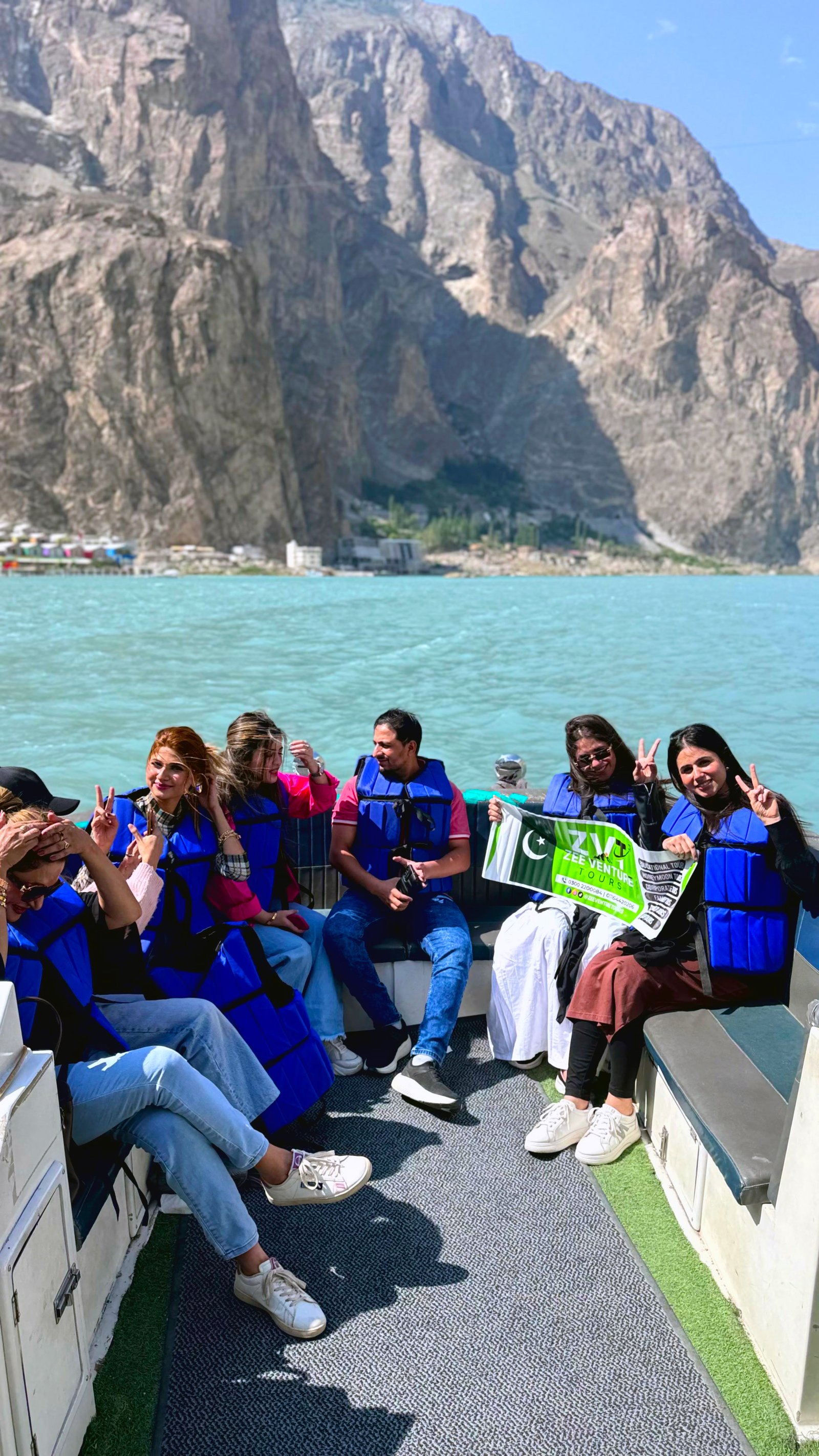 Hunza photograph 16