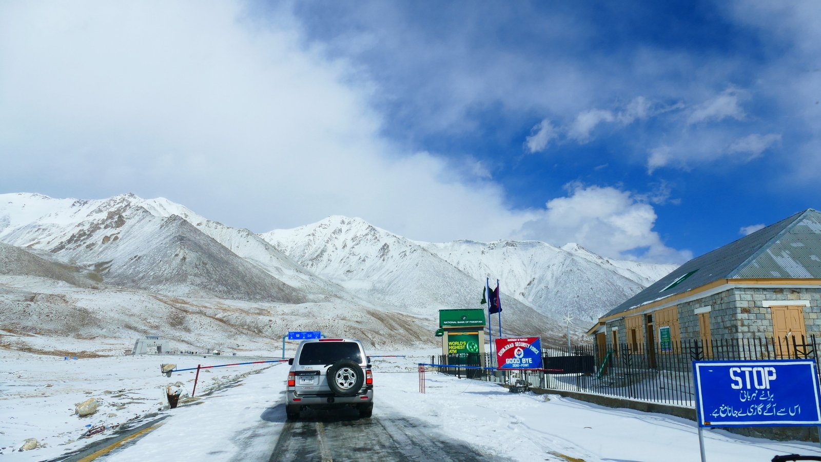 Khunjerab / China Border photograph 6