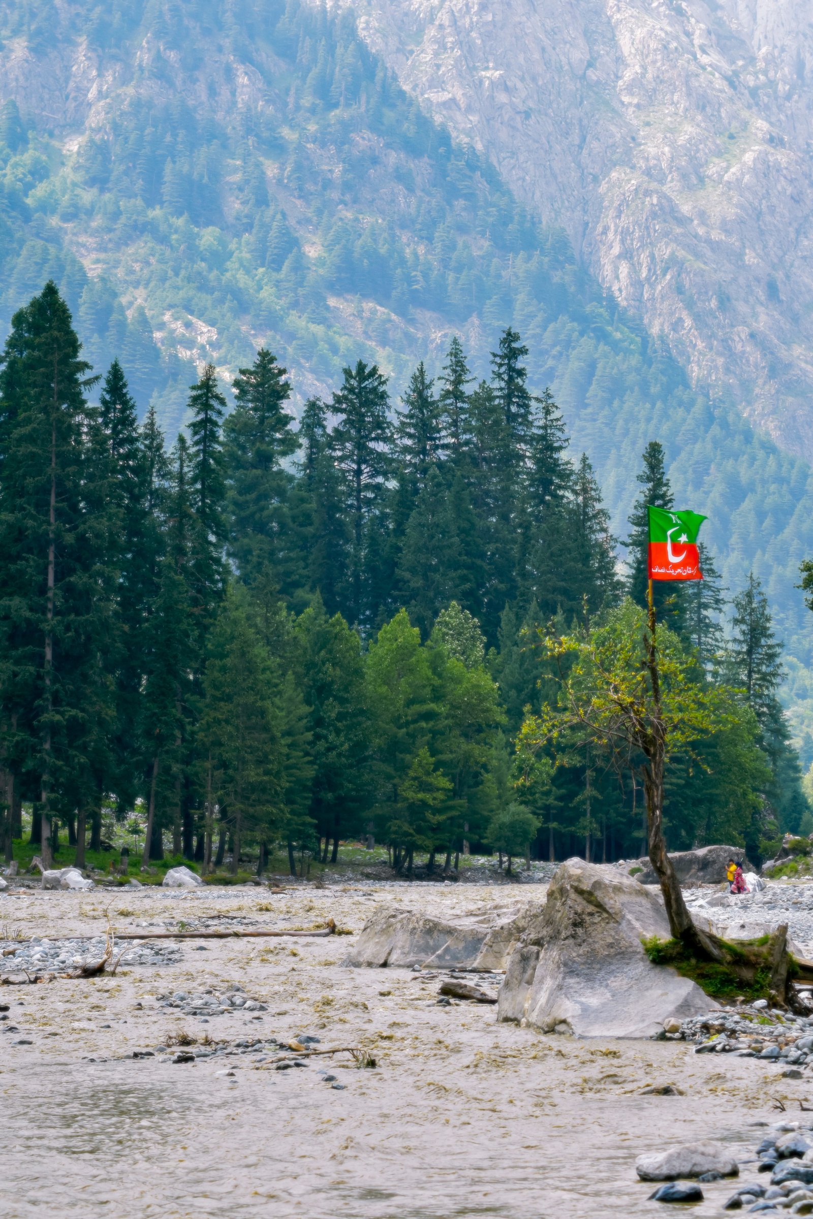 Naran photograph 13