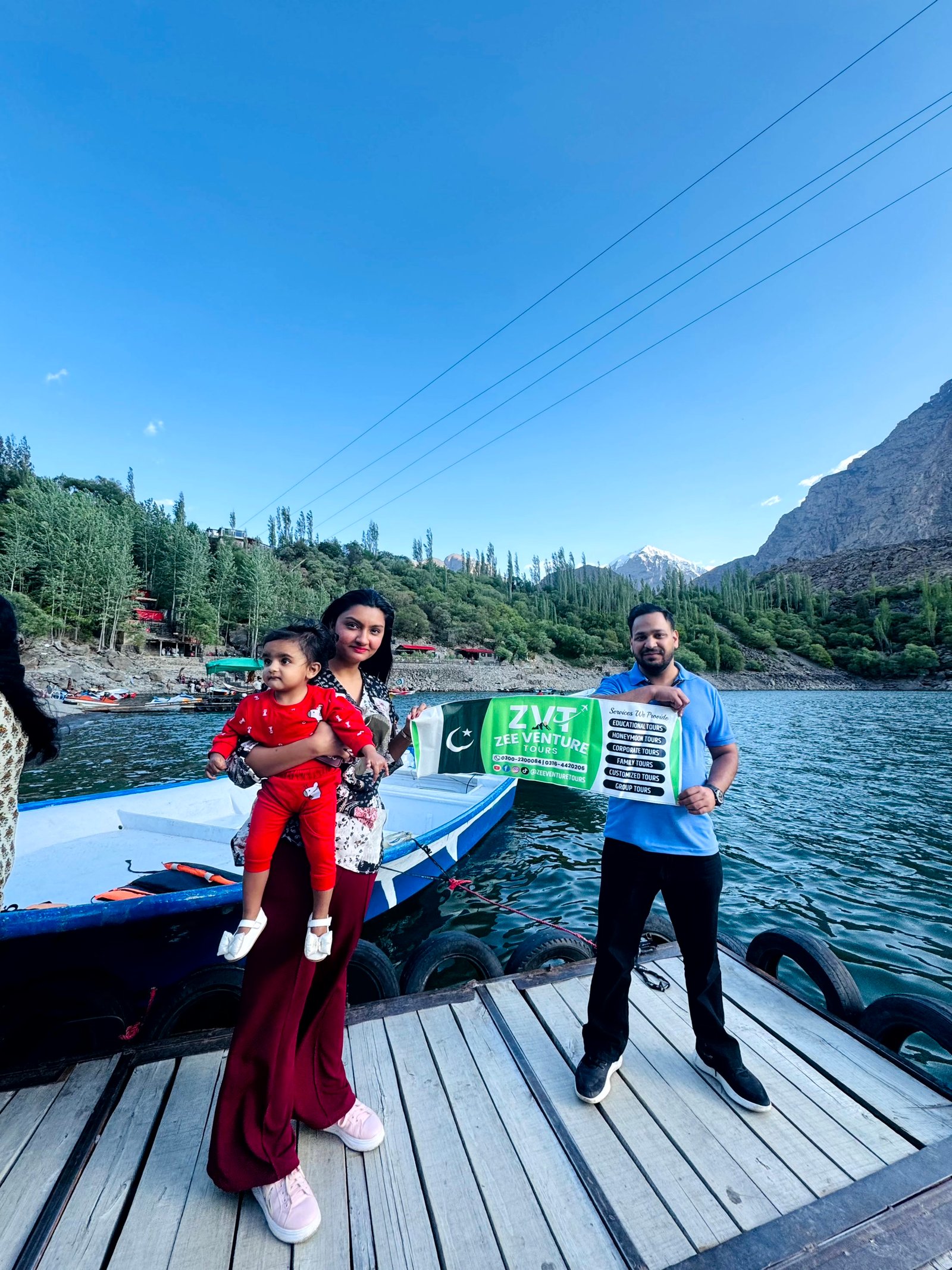 Skardu