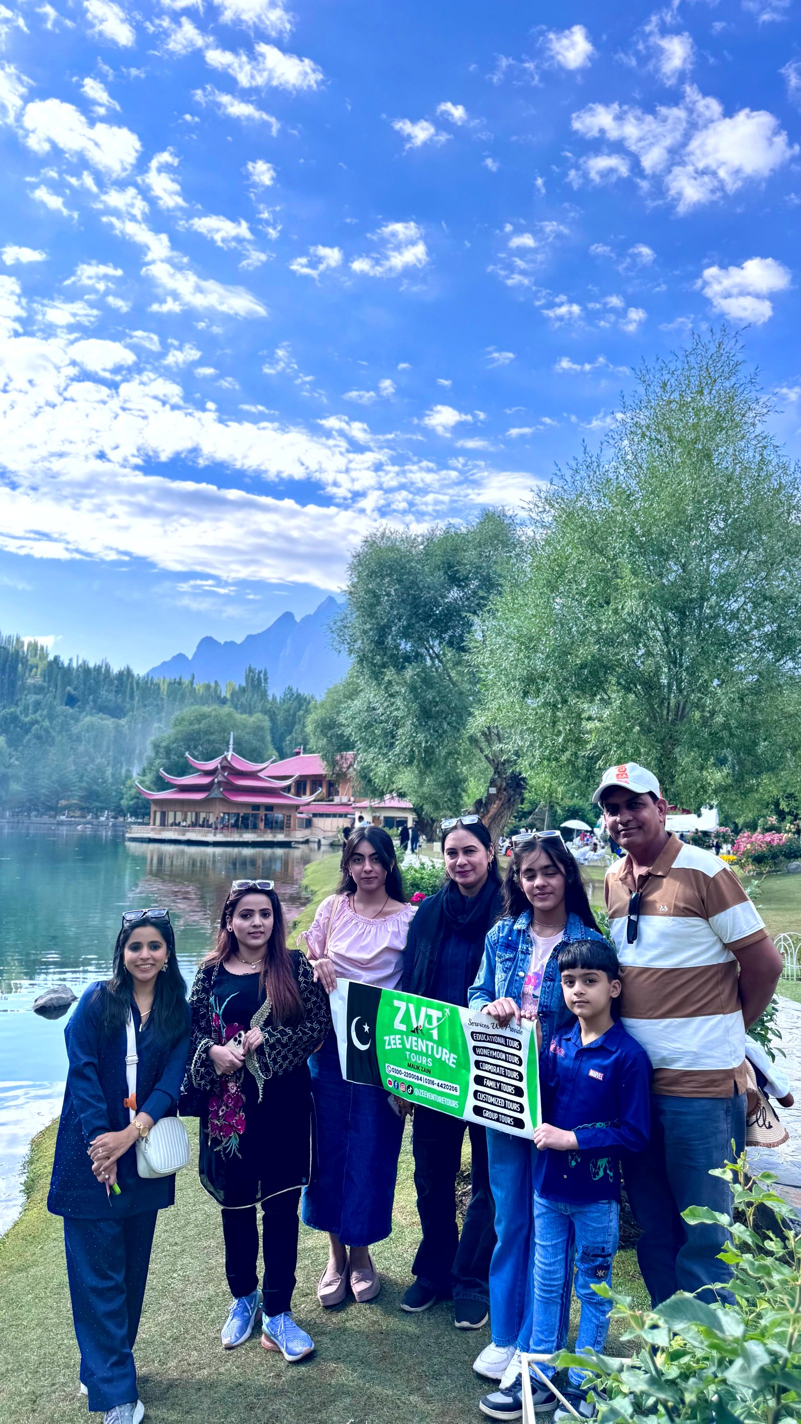 Skardu photograph 6
