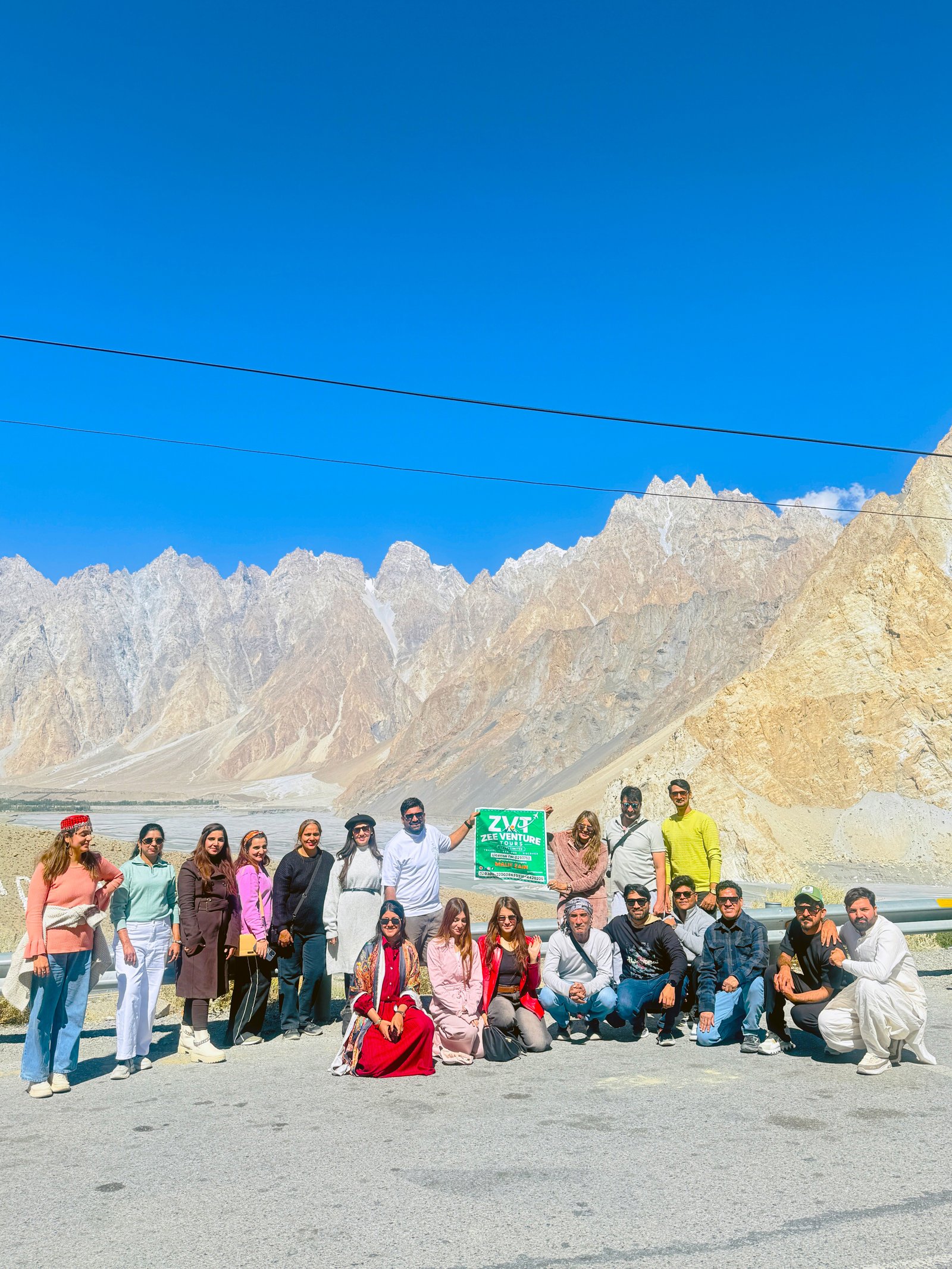 Skardu